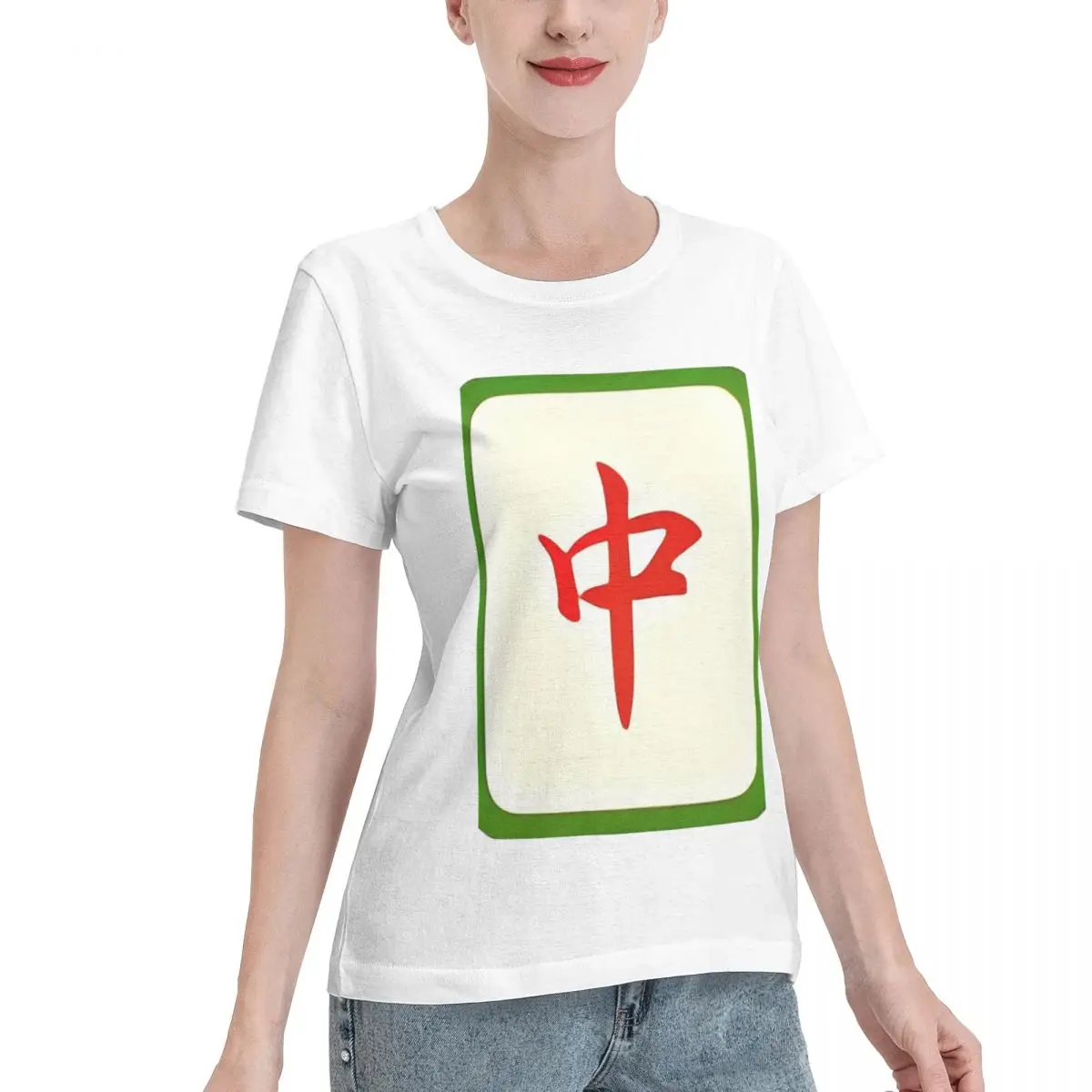Skin Safe Interesting Mahjong Red Dragon Women's T-shirt Classic Fashion Ladies Shirt