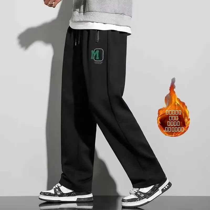 

Мужские свободные хлопковые повседневные спортивные брюки больших размеров, модные прямые брюки на осень и зиму, удобные полиэстеровые брюки...