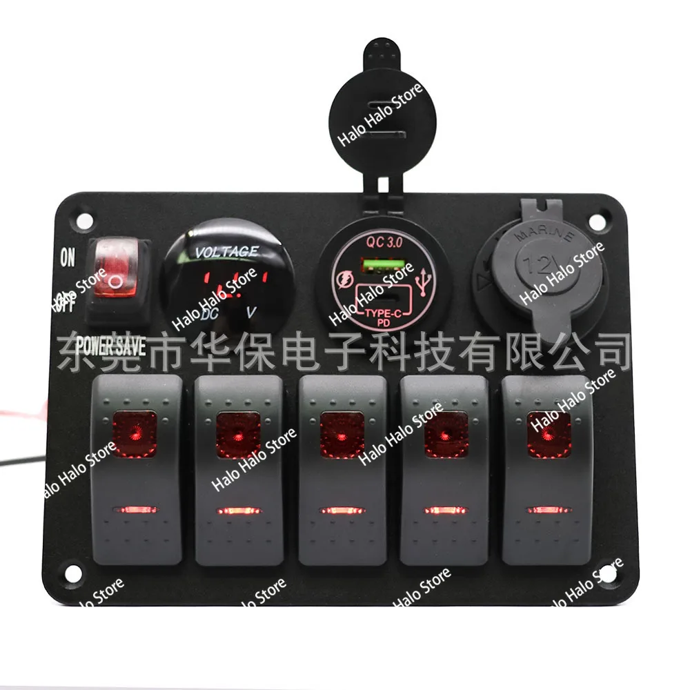 Picture 4: 24V Car RV Switch Panel with Type C USB Charger Cigarette Lighter Socket Wiring Harness for Modification