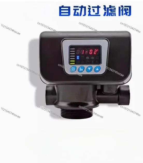 Automatic water softener control valve time/flow softening valve 4 tons F63C1/F63C3