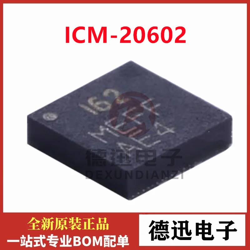 

New original ICM-20602 silk screen I62 LGA-16 6-axis attitude sensor chip IC genuine