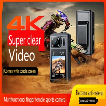 360 degree panoramic thumb action camera, motorcycle riding anti-shake recorder, video recorder, camera 360 degree panoramic thumb action camera, motorcycle riding anti-shake recorder, video recorder, camera