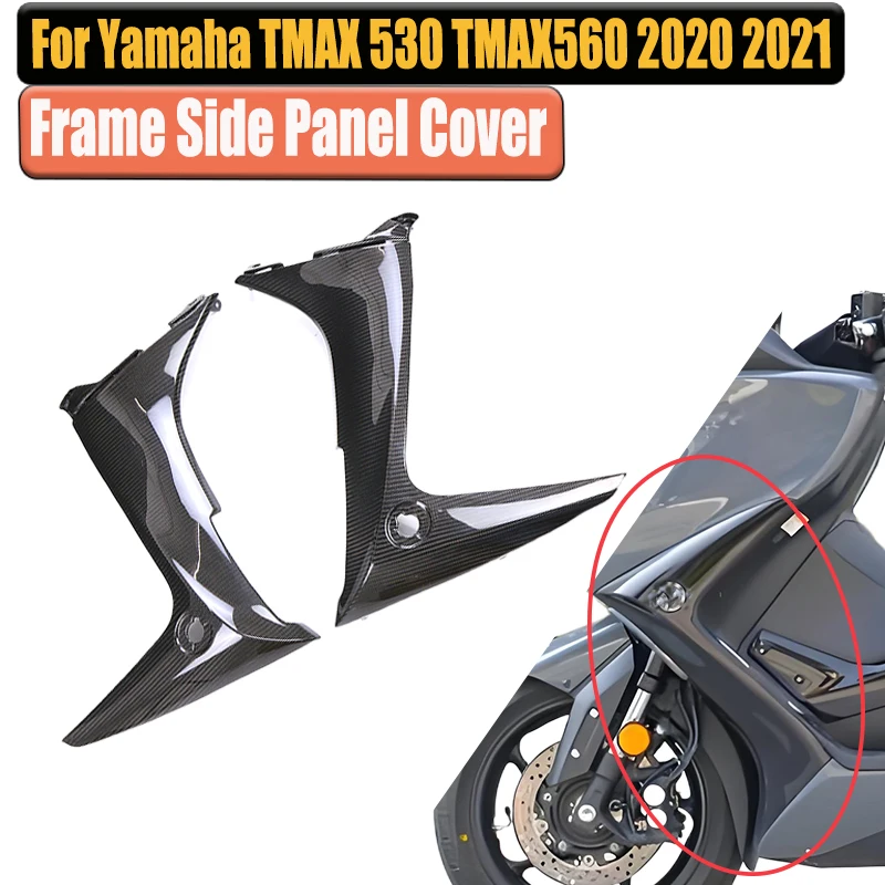 For YAMAHA TMAX 560 TMAX530 TMAX560 2017-2020 Carbon Fibe Frame Side Panel Cover Cowl Upper Front Fairing Motorcycle Accessorie