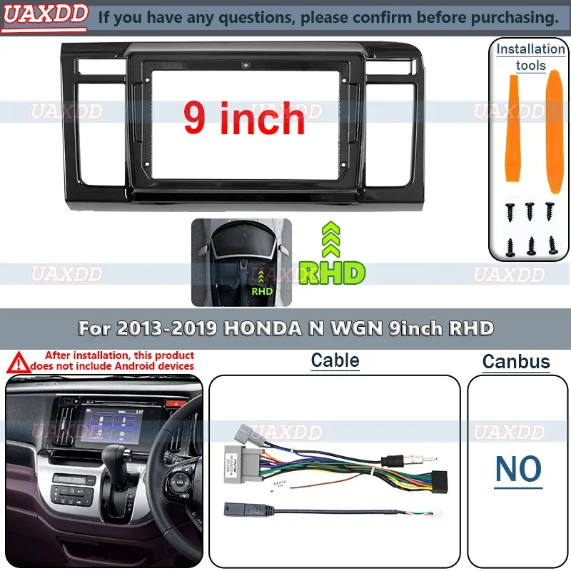 9 Inch 2 Din Car Ra…