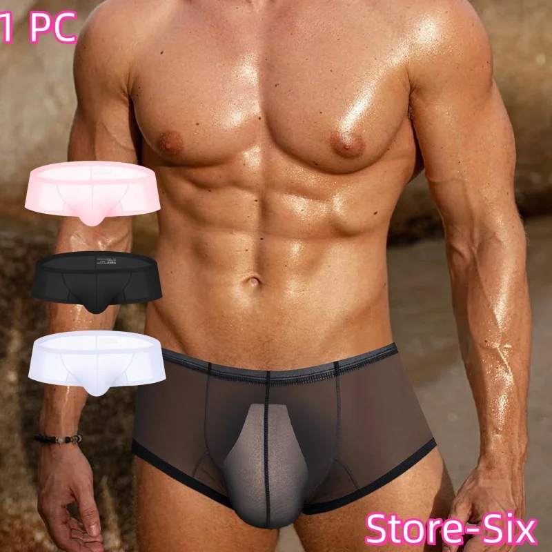 1PC Men's Underwear Comfortable and Breathable Cotton Men's Boxer All Season Universal Underwear Low Waist Underwear AD326