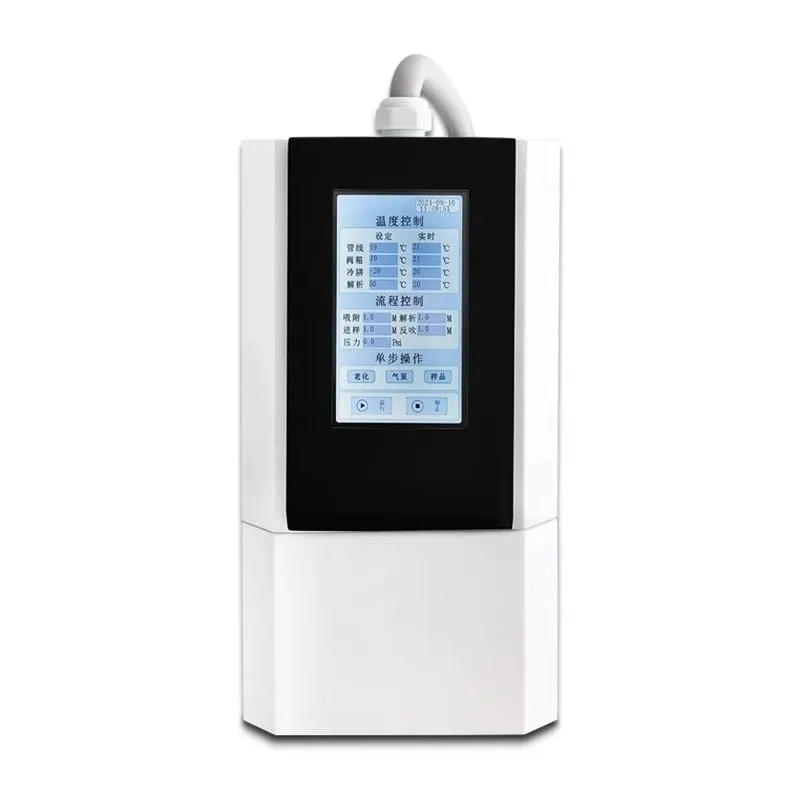 Atmospheric Low Temperature Concentration Automatic Sampler Laboratory Touch Screen Analysis Sulfide Gas Chromatograph