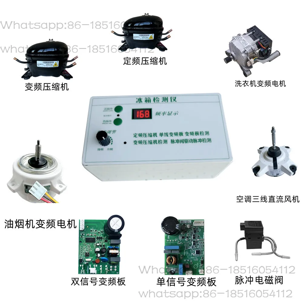 

Inverter Refrigerator Compressor Tester Refrigerator Repair Tool Pulse Solenoid Valve