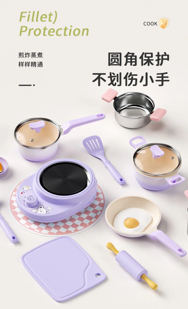 Mini Small Kitchen Cooking Full Set Children Cooking Kitchenware Real Version Cooking Girl Birthday Gift Suit