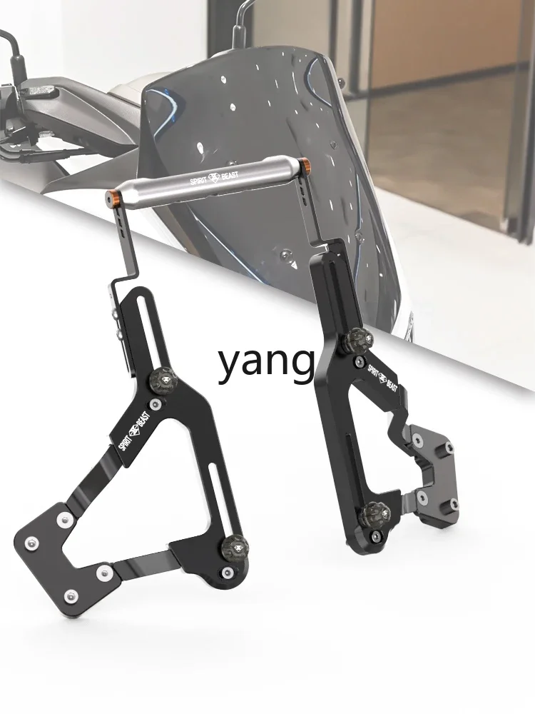 CX rearview mirror forward bracket modified pedal motorcycle mobile phone navigation expansion rack