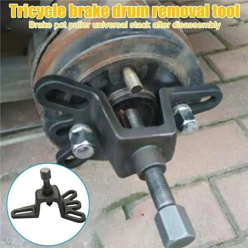 Strumento universale per estrattore tamburo freno Strumento di riparazione estrattore mozzo ruota a 4 fori palmare per accessori moto per moto