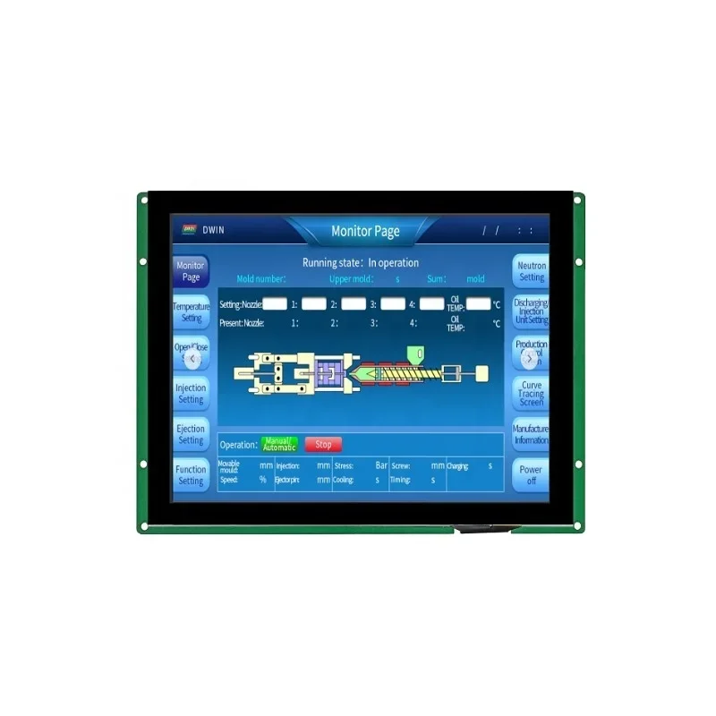 Dwin Industrial Lin…