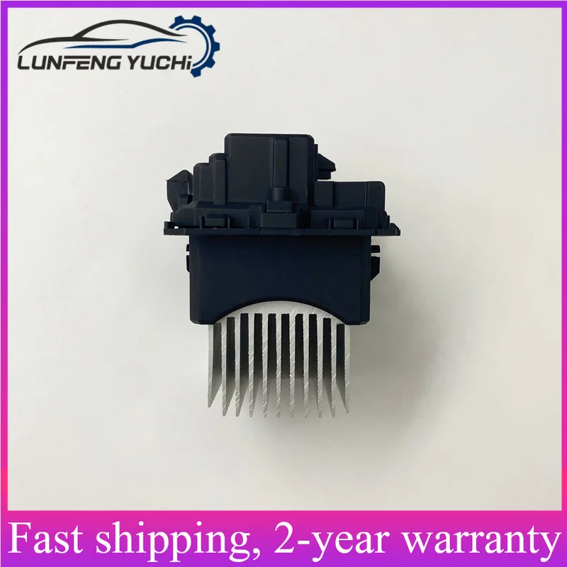 64119286870, 64119240713 - Interior Blower Regulator For MINI Clubman R55, Countryman R60, MINI R56/R57/R58/R59, Paceman R61