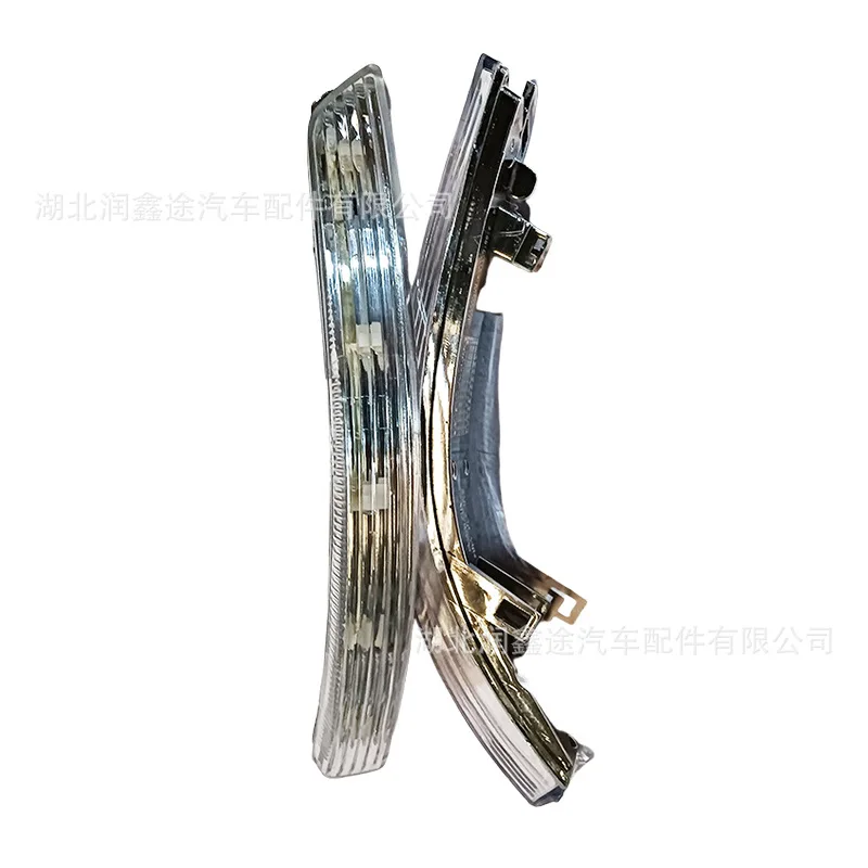 B011234 B011231 Reverse mirror side turn signal light for Aeolus AX7 X37