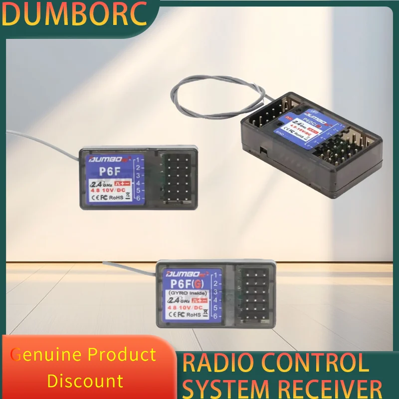 

RC Servo DUMBORC P6F/P6FG/P6DC/P6DCG 2.4G 6CH Radio Control System Receiver for X4 X5 X6 X6P Transmitter RC Car Boat