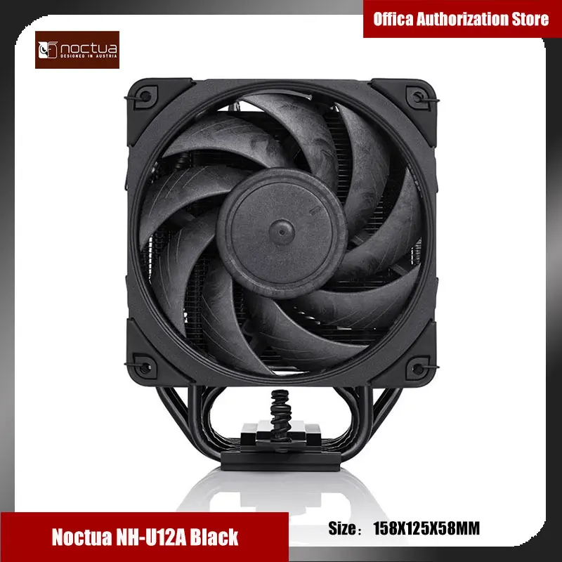 Noctua NH-U12A chromax.black Tower CPU Cooler 7 Heatpipes Dual