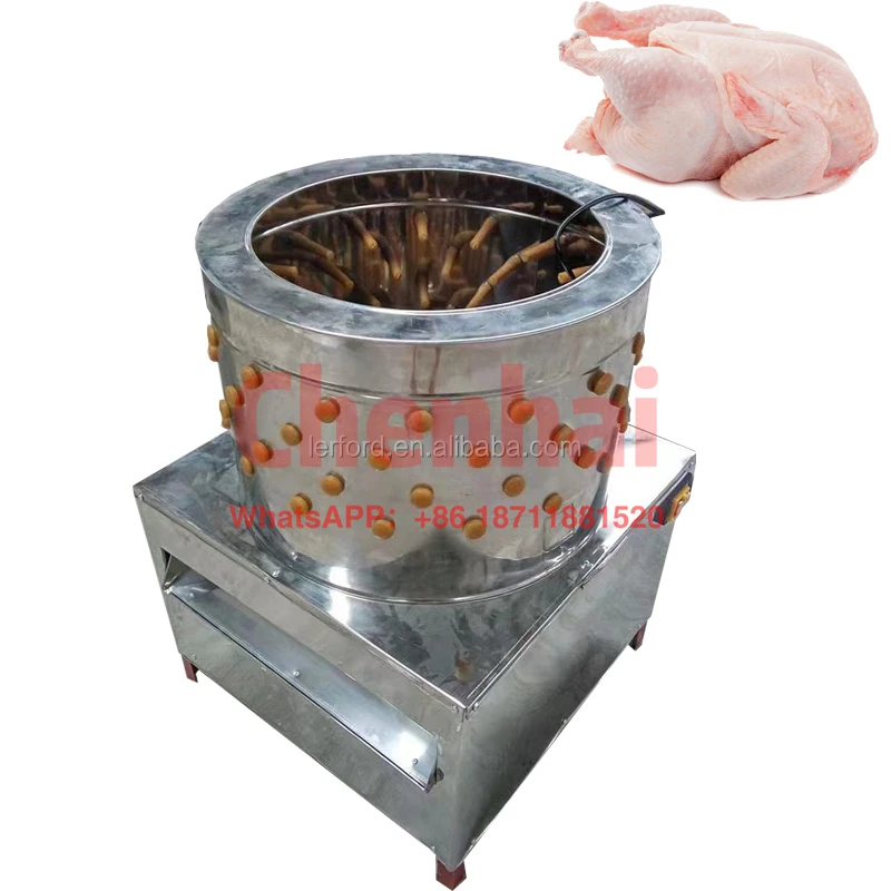 Industrial Feathery Chicken Plucker Home Used, Commercial Defeathering Machine Chicken Plucker Price