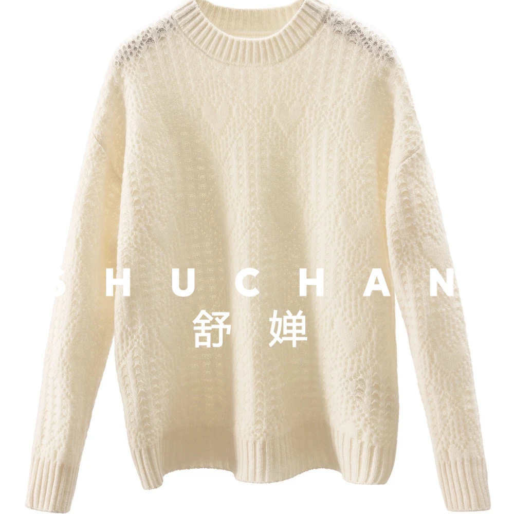 

Hollow Love Hook Flower, French Heavy Industry 100 Wool Crew Neck Long-sleeved Sweater Women's 49I3