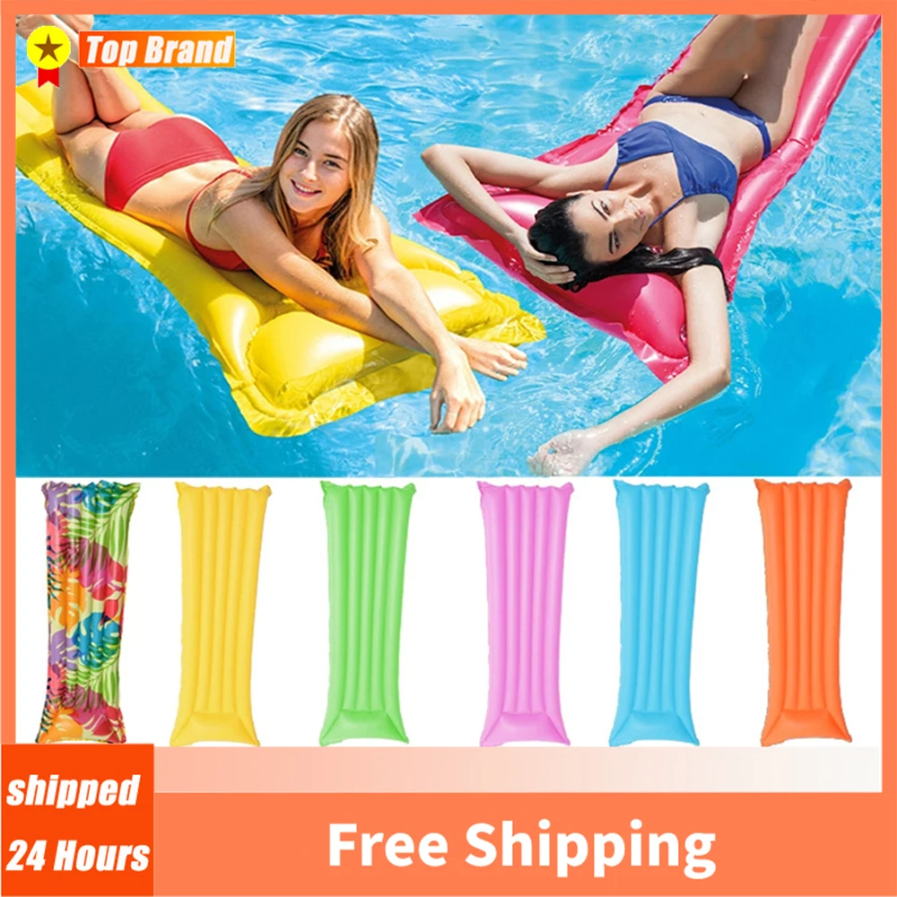 

Inflatable Swimming Pool Raft Float PVC Outdoor Foldable Adult Inflatable Floating Drainage Recliner Bed Cushion Water Sport Toy