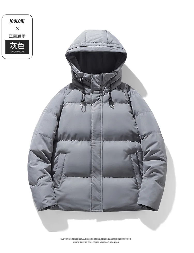 Men's Thick Warm Windproof Cotton Jacket European Size Outdoor Winter New Style Warmth Comfortable Fit for Cold Weather