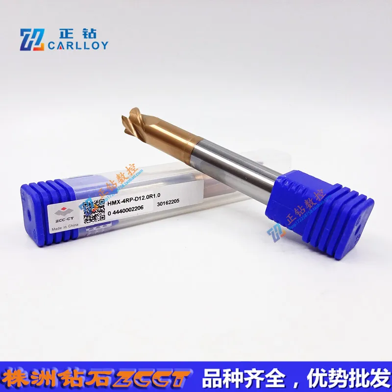 HMX-4RP-D12.0R0.5 HMX-4RP-D12.0R1.0 HMX-4RP-D12.0R2.0/HMX-4RP-D16.0R1.0 HMX-4RP-D16.0R2.0 Carbide Milling,ZCC.CT VHM End Mill