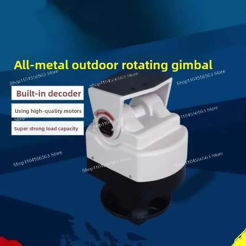 Heavy Metal RS485 PTZ Camera Decoder - 360 ° Rotation for Outdoor CCTV Surveillance (DC12V/AC24V)