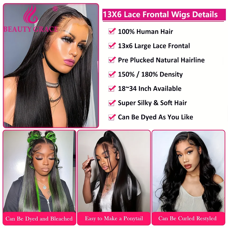 Beauty Grace Straight 13X6 Lace Front Wigs Human Hair Lace Frontal Wig  Brazilian Bone Straight 100% Human Hair Wigs