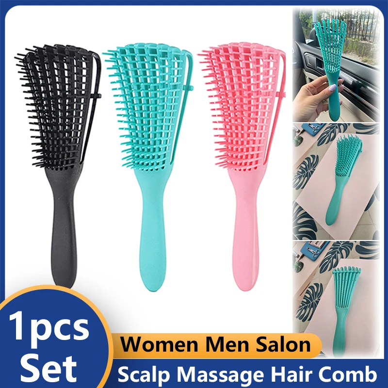 Щетка для волос щетка для распутывания кожи головы Массажная расческа для распутывания волос щетка для распутывания вьющихся волос щетка для распутывания волос для женщин мужчин салонов