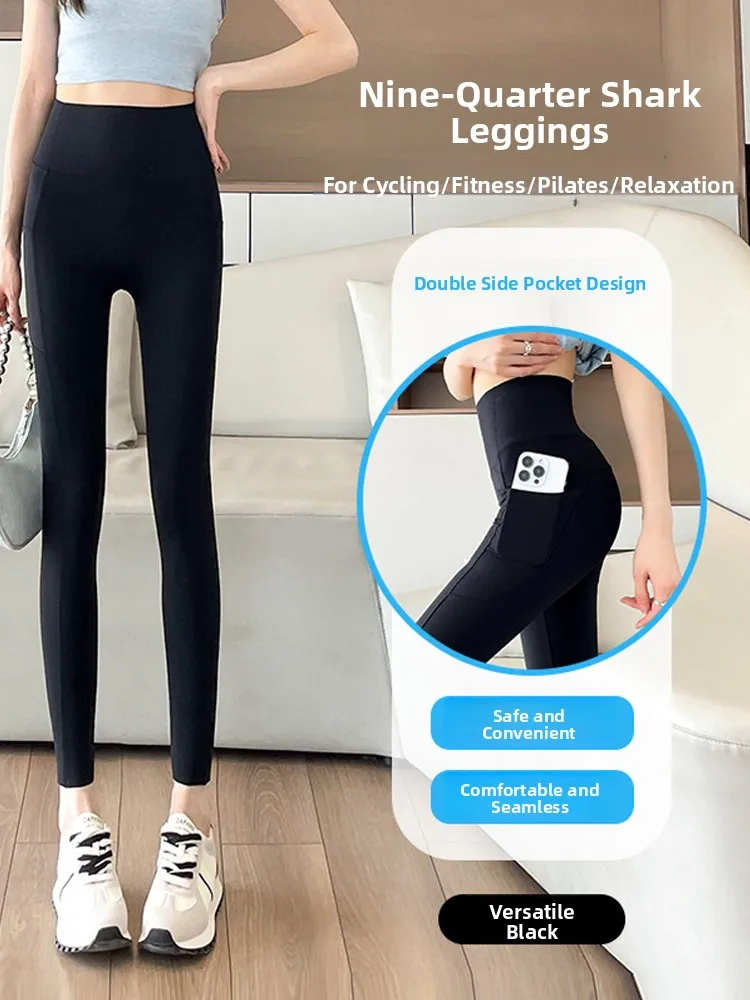 

Брюки для йоги Bla Ice Silk, женские летние тонкие новые верхняя одежда, подтягивающие живот, подтягивающие ягодицы, брюки из коровьей кожи с высокой талией, девять...