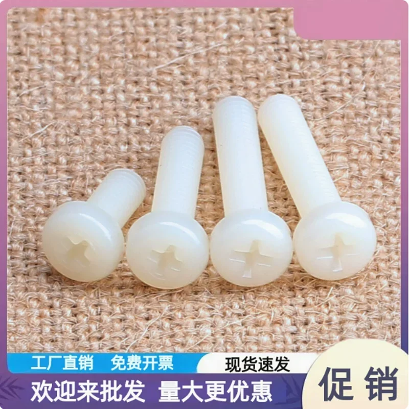 

Nylon Screw M2 M2.5 M3 M4 M5 M6 M8 White Nylon Plastic Phillips Pan Head Screws Cross Round Head Insulated Bolts