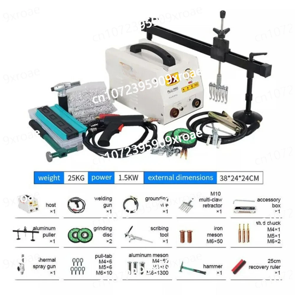 Car Body Repair Machine 15D Aluminum Dent Pulling Machine  M15D Auto Body Dent Puller