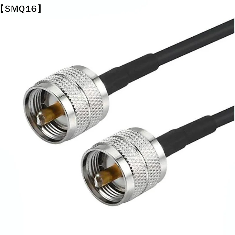 RF Coaxial Cable UHF PL259 Male To Male Connector RG58 Pigtail Cable 30cm/50cm/1m/2m/5m/10m【SMQ】