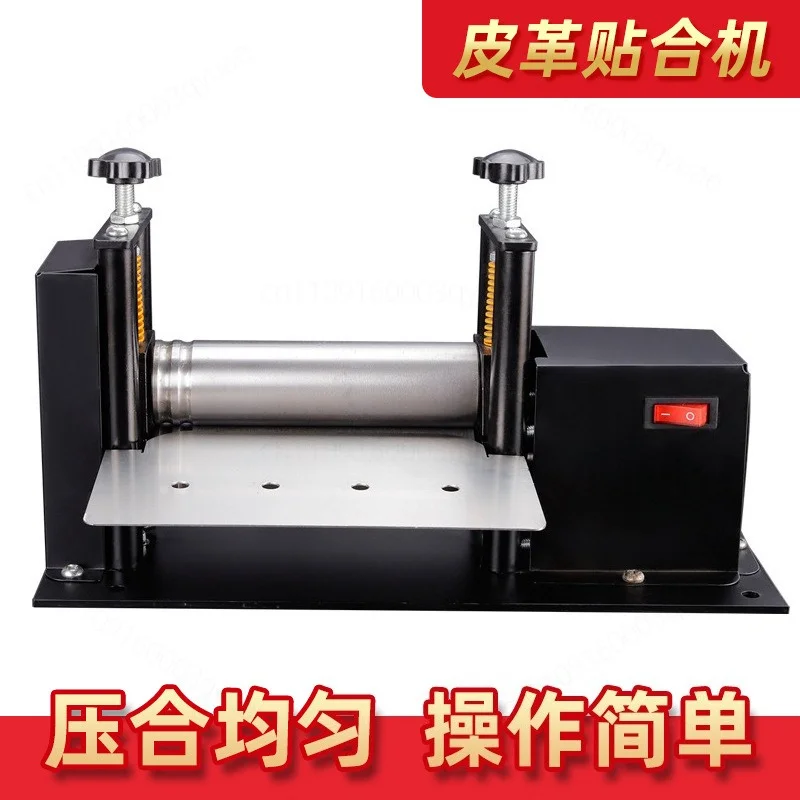 Electric Leather Strip Cutter Manual Glue Dispensing Laminator for Strap Tube Pressing & Leather Bonding