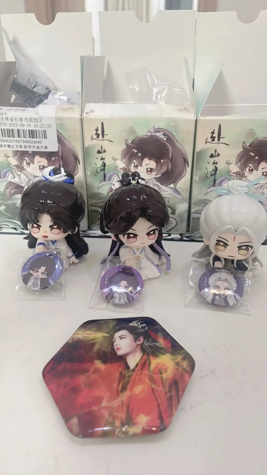 Hot Echt Fu Shan Hai Sit View Bergen Zeeën Serie Blind Box Mini Beeldje Desktop Ornament Model Speelgoed Pop Mystery Box Gift