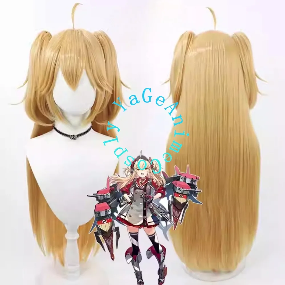 

Ya Ge Lane Admiral Hipper Cosplay Wig Claw Cliptail Anime Reality Show Game Role-playing Wig Used for Anime Dance Parties