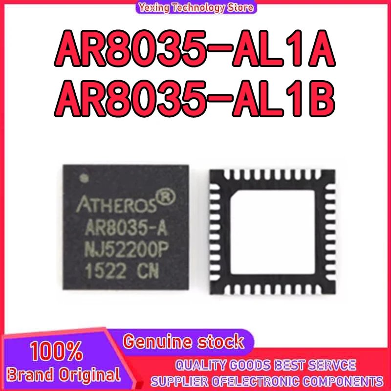 5PCS AR8035 AR8035-AL1A AR8035-AL1B AR8035-AL1B-R QFN40 IC Chip in stock