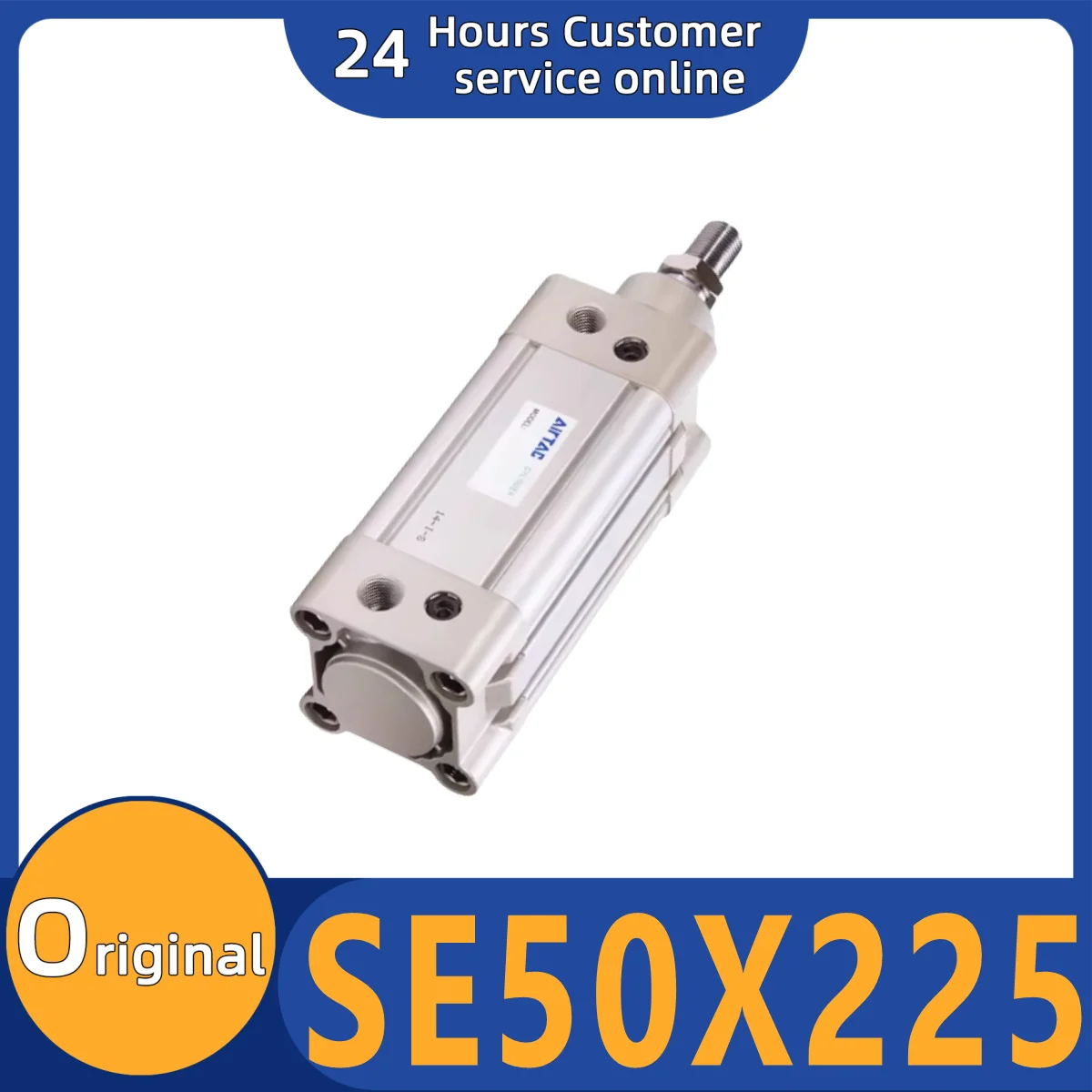 

Новый оригинальный стандартный цилиндр SE50X225 SE50X250 SE50X300 SE50X350
