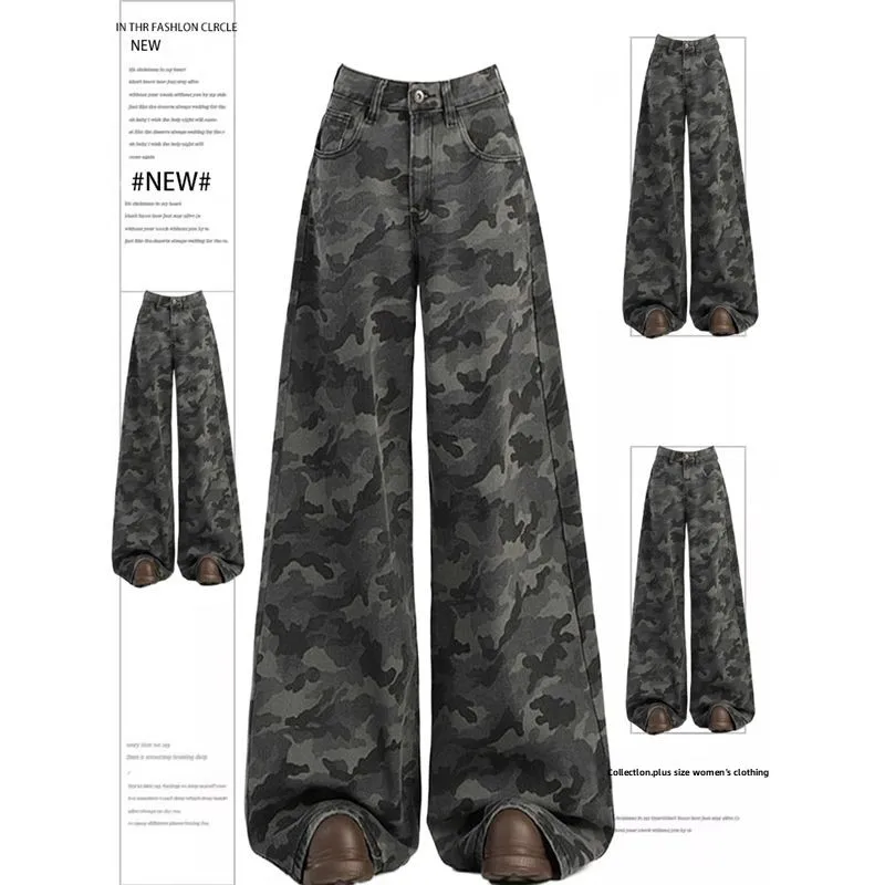 

American High Street Workwear Wide Leg Camouflage Jeans Women's Draped Spring Vintage High Waist Loose Slim Straight Pants