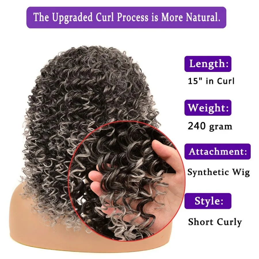 YEAME شعر مستعار مجعد للنساء البيض شعر مستعار أفريقي مجعد مع الانفجارات أومبير رمادي اللون الاصطناعية الباروكات المختلطة مع 1 شعر مستعار مشط و 4 قطعة