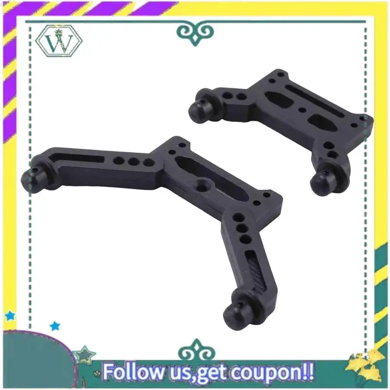 

(Новый) передний и задний кронштейн амортизатора для SG 1603 SG1603 SG-1603 1/16, запасные части для радиоуправляемых автомобилей, аксессуары