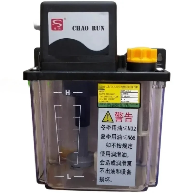 DRC-0.6-2 Станок с ЧПУ Смазочный насос Электрический масляный насос DRB3-E100-2 G100-2 DRC-0.6-2 Станок с ЧПУ Смазочный насос Электрический масляный насос DRB3-E100-2 G100-2
