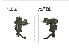 OE 8-97045-354-0 8971099866 8971099862 8941732994 Right Hand Drive For RHD ISUZU Pickup Trooper Auto Parts Power Steering