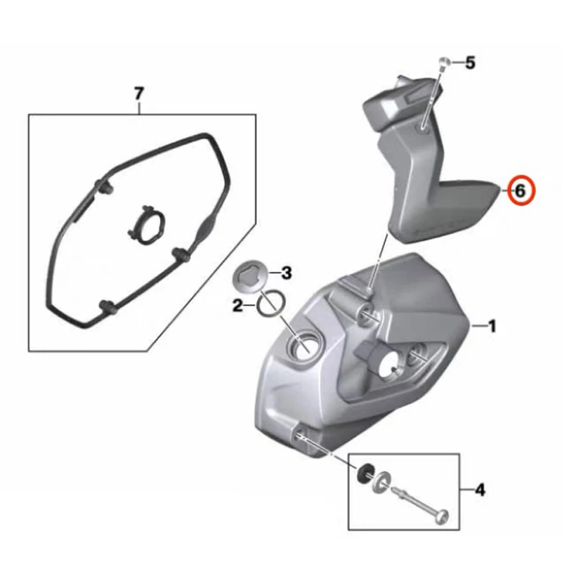 For BMW R1250GS Motorcycle Engine Guard Cylinder Head Cover Fire Plug Cap R1250 GS ADV R1250RT 2021-2023