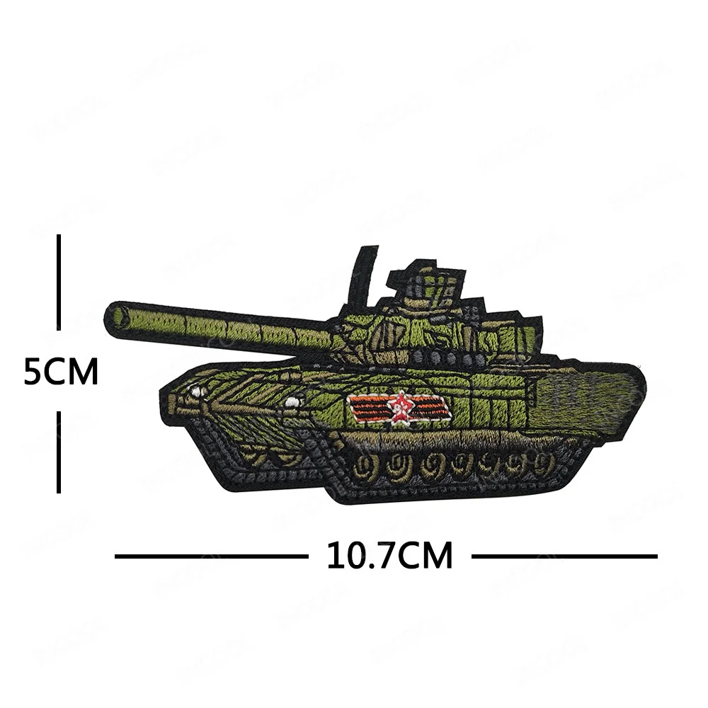 Embroidery Patch Armored Vehicle Tank Outdoor Tanks Decorative PVC Rubber Patches For Clothing Accessory Hat Shoulder Appliques