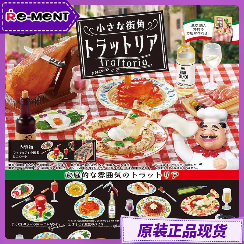 Re-Ment Original It…