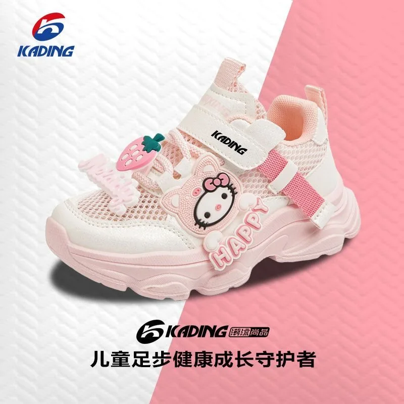 مرحبا كيتي أنيمي Kawaii سانريو Ins موضة جوفاء شبكة واحدة أحذية رياضية الصيف لطيف الأطفال باطن لينة أحذية الهدايا اللعب