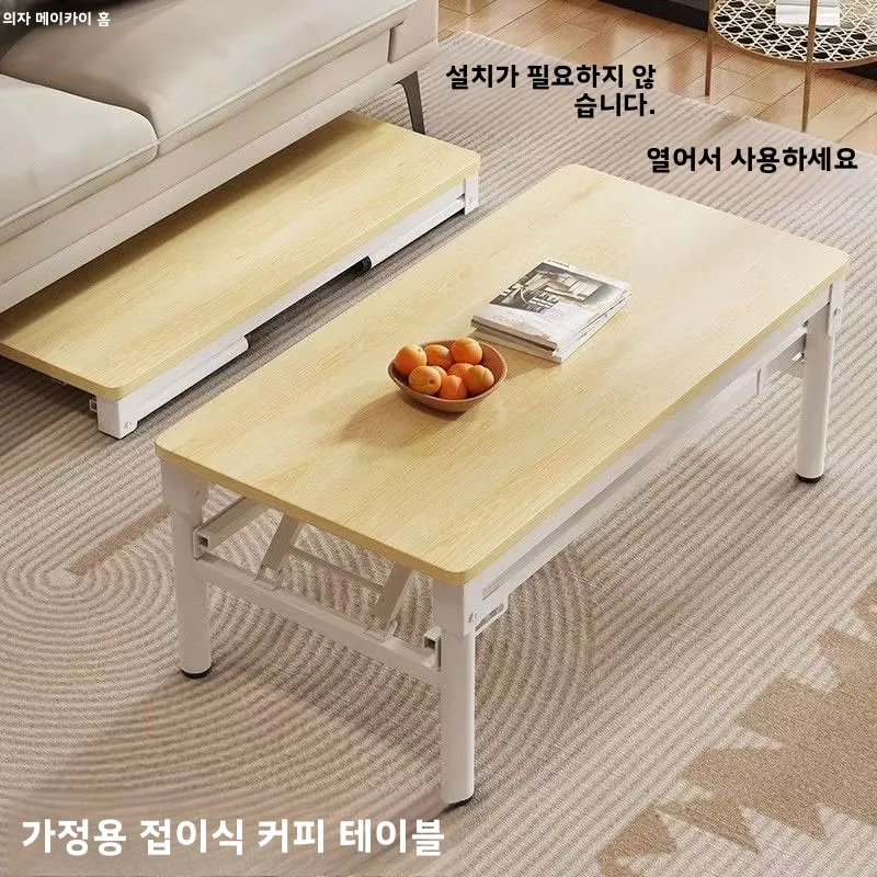 

Desk Apartment Foldable Compact Kitchen Small Minimalist Cafe Wall Home Saving Dining Mounted Household Space Table Folding