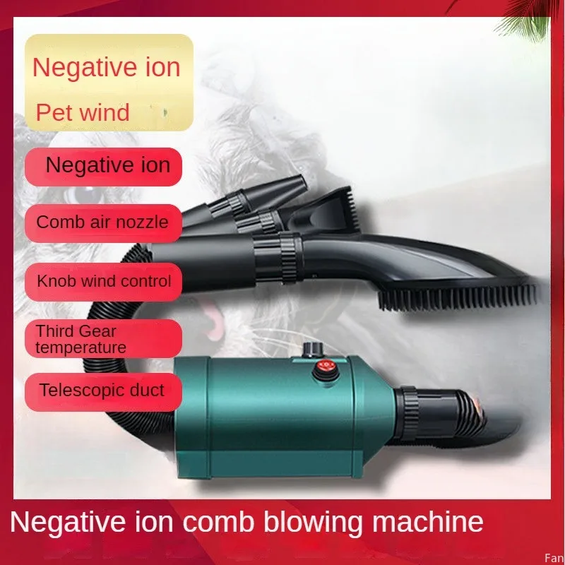 Pet Hair Dryer Negative Ion Hair Dryer High Power Small Cat Blow Dryer 220-240V Home Canine Grooming Machine