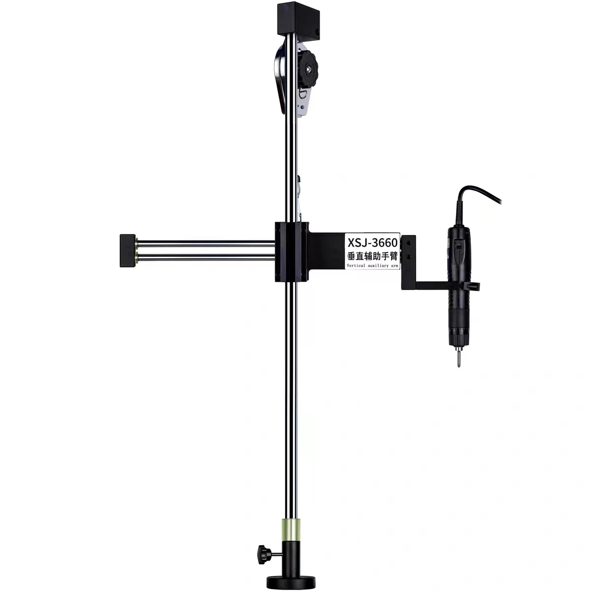 XSJ Multi-functional Electric Screwdriver Stand Pump Articulating Linear Torque Vertical Tool Arm Certified 6.5kg Factory Direct