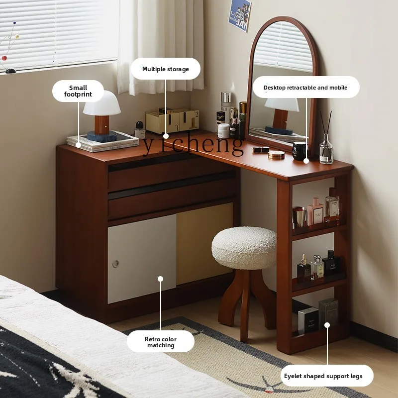 

QZT Solid Wood Chest of Drawers Dressing Table Integrated Storage Integrated Corner Cabinet