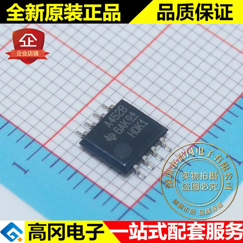 

5 шт. SN75452BPSR A452B SOP8 TI оригинальная новая быстрая доставка